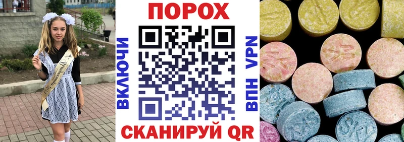 где найти   Чаплыгин  АМФЕТАМИН Розовый 