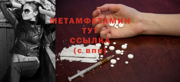 хмурый Ладушкин