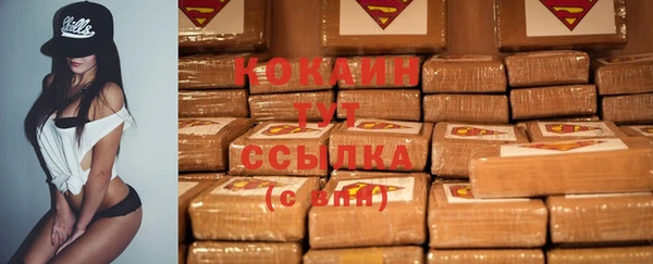 спиды Киренск