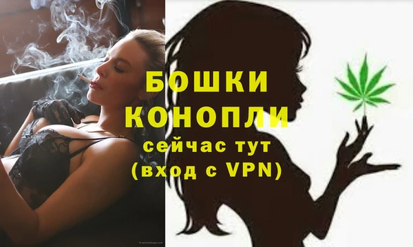 кокаин колумбия Карпинск