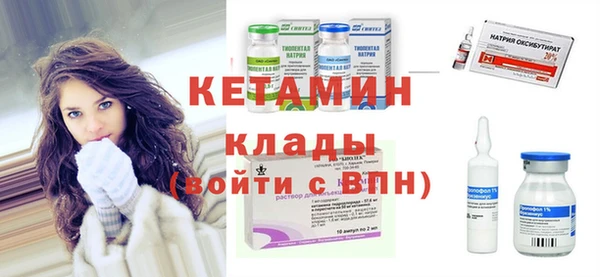 соль ск Лабытнанги