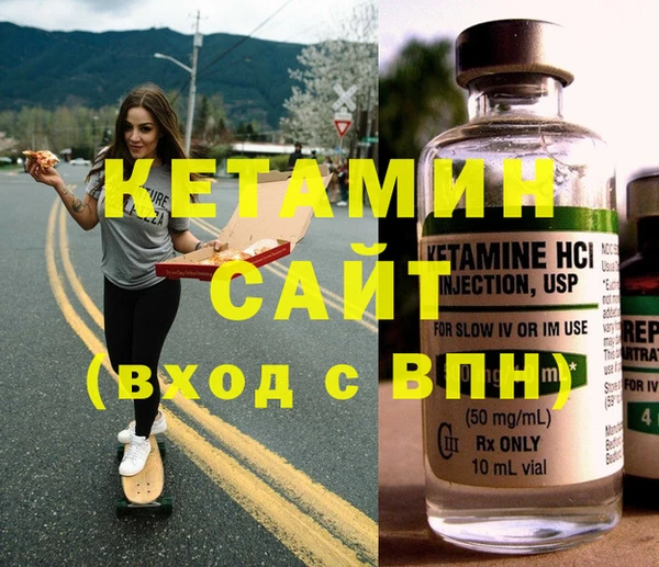 спиды Киренск