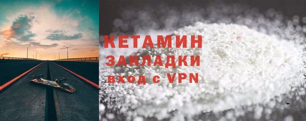 Альфа ПВП Нефтегорск
