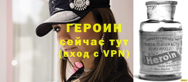 спиды Киреевск