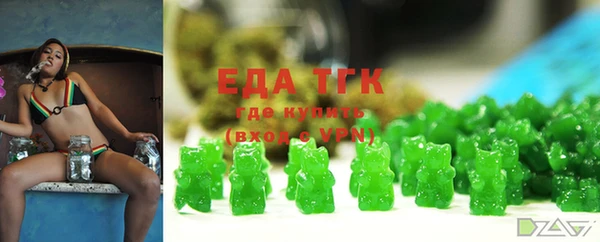 круглые Карталы