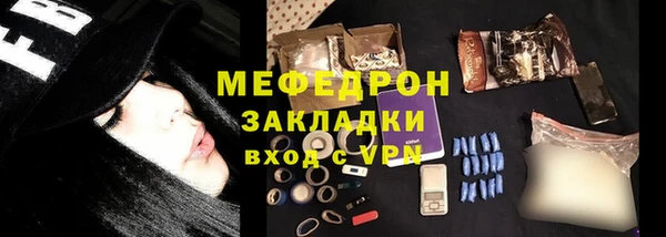 круглые Карталы