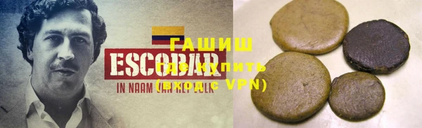 мефедрон VHQ Касимов