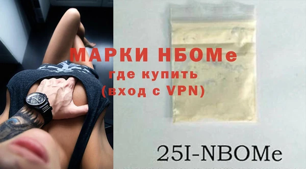 мефедрон VHQ Касимов