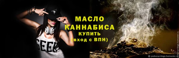 кокаин колумбия Карпинск