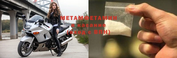 кокаин колумбия Карпинск