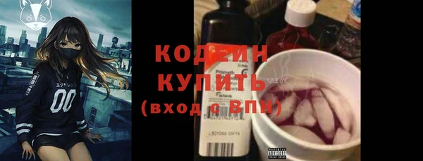 круглые Карталы