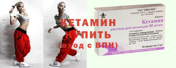 твердый Каменногорск
