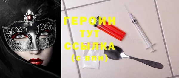 apvp Кинешма
