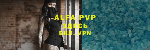 мефедрон VHQ Касимов