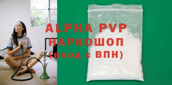 круглые Карталы