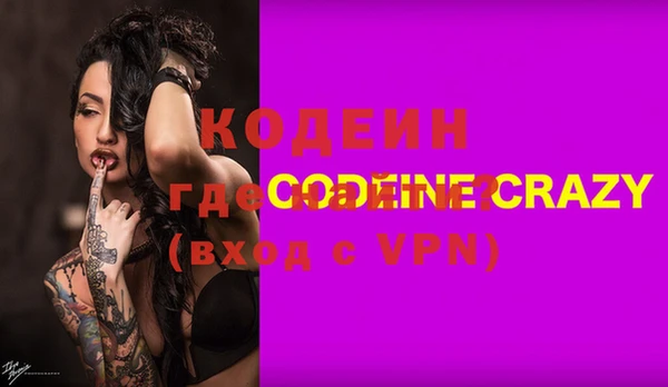 apvp Кинешма