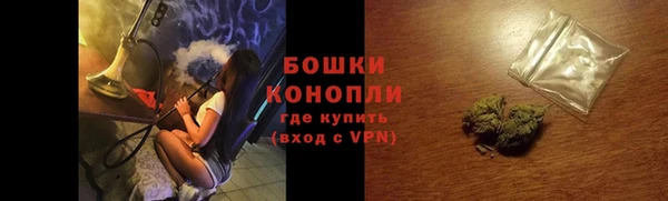 спиды Киренск