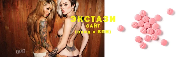 спиды Киреевск