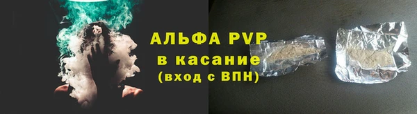 круглые Карталы