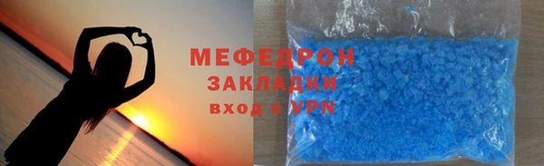 спиды Киреевск