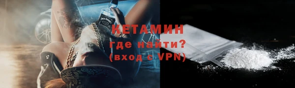 кокаин колумбия Карпинск