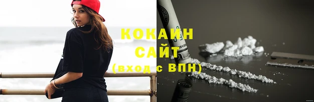 круглые Карталы