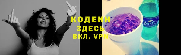 кокаин колумбия Карпинск