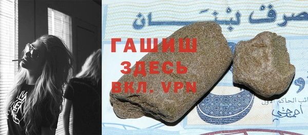 apvp Кинешма