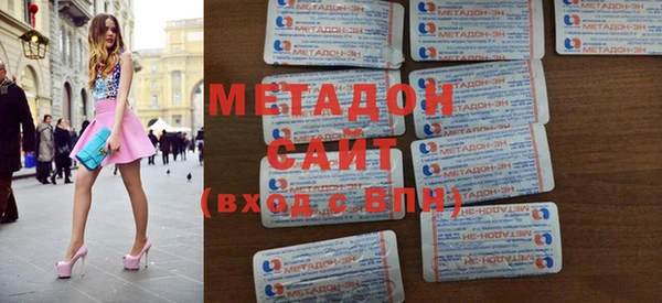 кокаин колумбия Карпинск