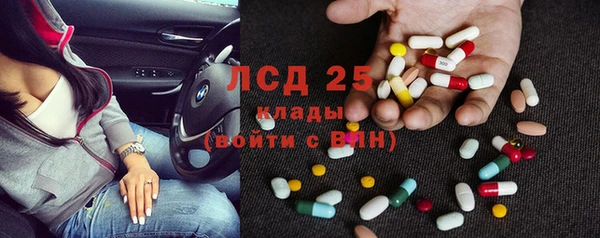 кокаин колумбия Карпинск