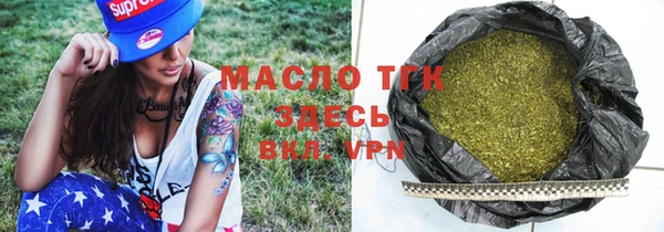 спиды Киреевск