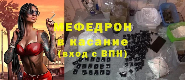 метадон Нея