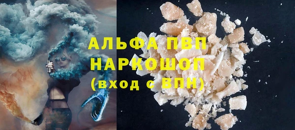 мефедрон VHQ Касимов