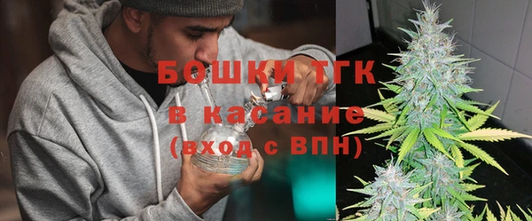 apvp Кинешма