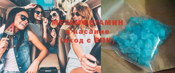 apvp Кинешма