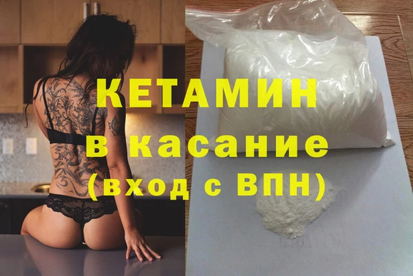 apvp Кинешма