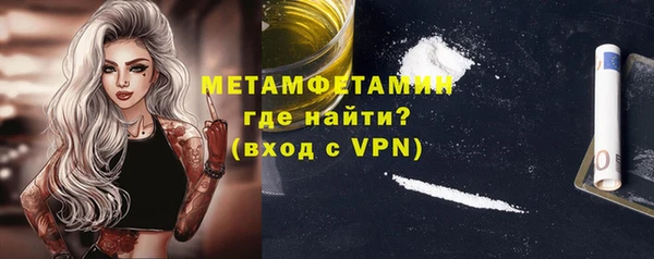 круглые Карталы