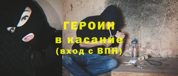 мефедрон VHQ Касимов
