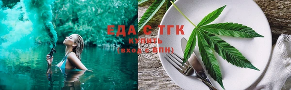 круглые Карталы