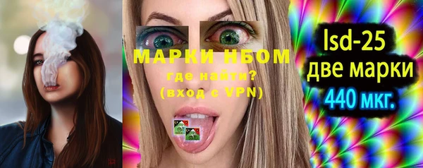 круглые Карталы