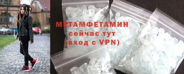 круглые Карталы