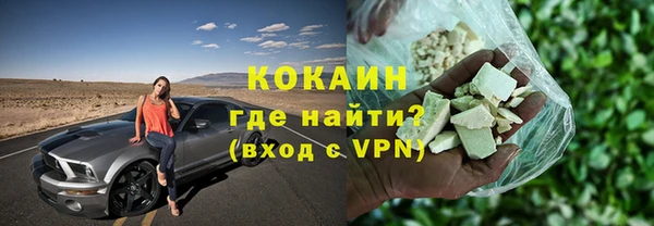 apvp Кинешма
