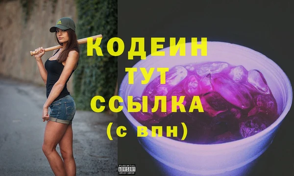 кокаин колумбия Карпинск