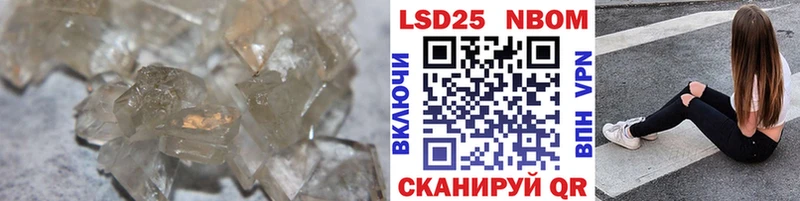 блэк спрут ССЫЛКА  Чаплыгин  ЛСД экстази ecstasy  площадка официальный сайт  купить  сайты 